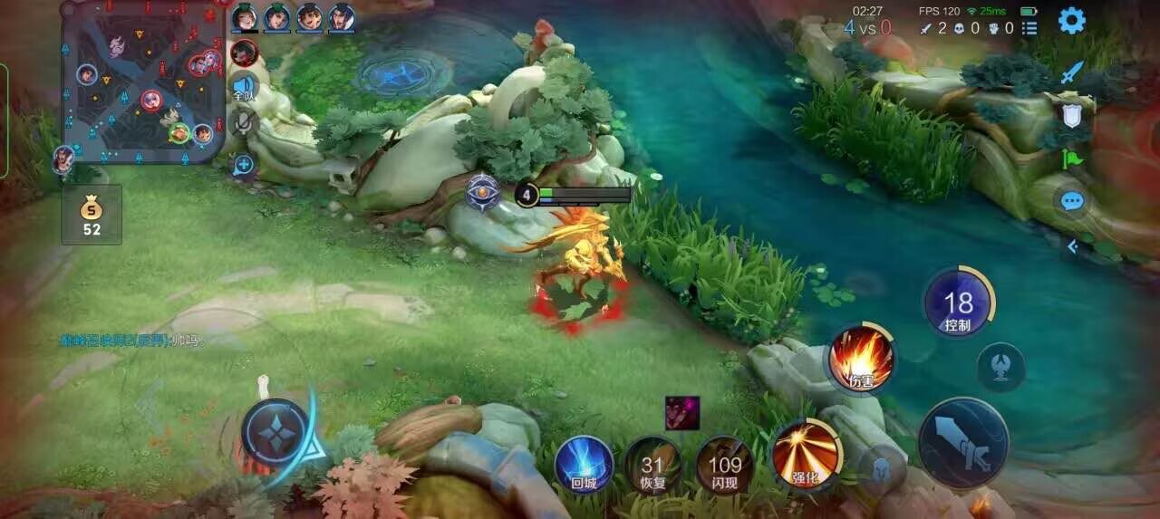 王者荣耀擎天柱 - 和平精英csgo锁头自瞄辅助器下载辅助预览图